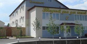 Hotel Zvezdniy Dom - Magnitogorsk - Gebouw