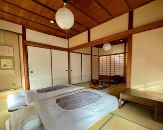 Kamakura Rakuan - Kamakura - Bedroom