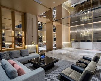 Ramada by Wyndham Maoming Dianbai - Maoming - Lounge