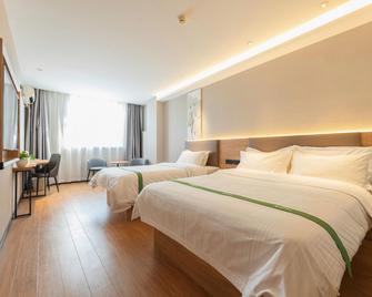 Greentree Inn Tianjin Huayuan Keyuan Business Hotel - Tianjín - Habitación