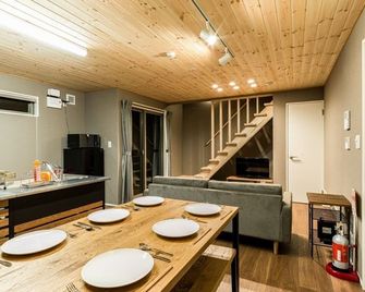 Rakuten Stay House X Will Style Matsue 103 - Matsue - Dining room