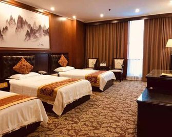 Lu Zhou jinshan Sunshine Holiday Hotel - Luzhou - Habitación