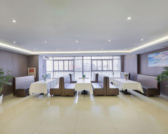 tingyue Business Hotel (Chongqing Jiangbei Airport) - Chongqing - Lobi
