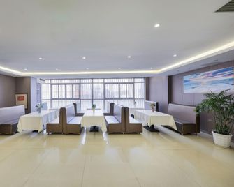 tingyue Business Hotel (Chongqing Jiangbei Airport) - Chongqing - Lobby