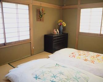 Asahi - Fujiyoshida - Slaapkamer