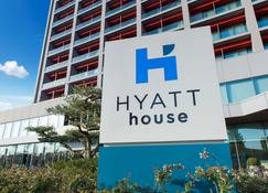 Hyatt House Gebze - Гебзе - Здание