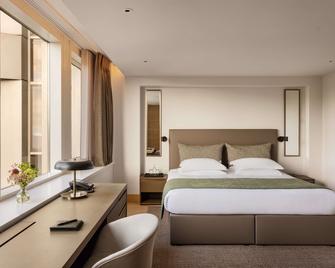 Royal Garden Hotel - London - Kamar Tidur