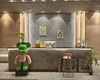 Yueju Hotel (Dalian Wanda Plaza Branch) - Dalian - Resepsjon