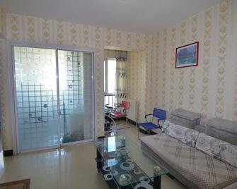 Lanzhou Longshang Apartment - Lanzhou - Wohnzimmer