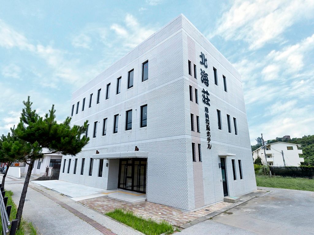 أونا وافو هوتل هوكايسو