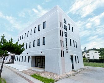 Onna Japanese Style Hotel Hokkaisou - Onna - Edificio