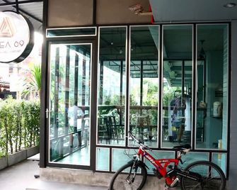Area 69 (Don Muang Airport) - Μπανγκόκ - Μπαλκόνι