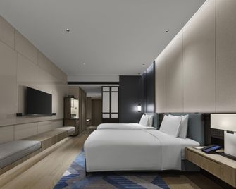 Hilton Zhuhai - Zhuhai - Schlafzimmer