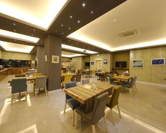 Leto City Hotel - Eskişehir - Restaurang