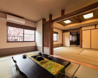 Show Wa No Yado Tsuchiya - Nagoya - Dining room