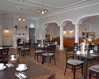 Quality Hotel Coventry - קובנטרי - מסעדה
