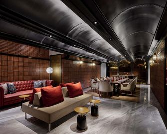 Pullman Bandung Grand Central - Bandung - Lounge
