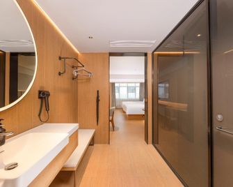 Ji Hotel Taixing Daqing Middle Road - Taizhou - Bedroom