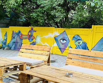People Hostel - Bishkek