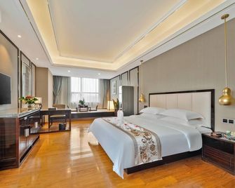 China Show International Hotel - Guangzhou - Bedroom