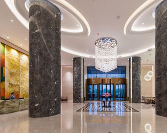 Yujing International Hotel (Maoming Dianbai Wanda Plaza) - Maoming - Lobby