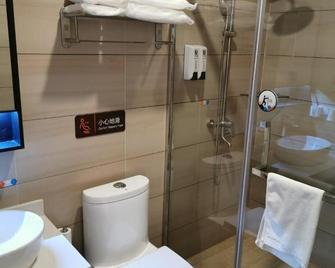 7Days Premium Hengshui Shenzhou City Government Branch - Hengshui - Badkamer