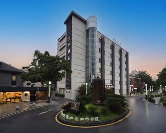 Ji Hotel Nanjing Chaotian Palace - Nankín - Edificio