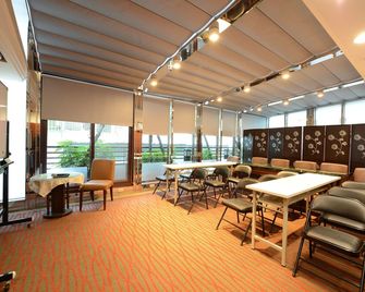 Hotel Dion - Taichung City - Restaurant