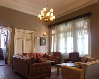 Antik Hotel Edirne - Edirne - Lounge