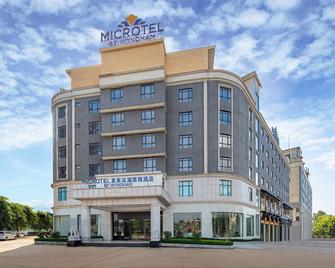 Microtel By Wyndham Heyuan - Che-jüan - Budova