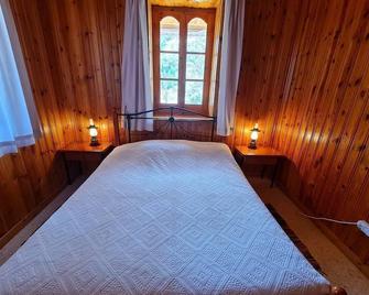 Elpiniki's Old Three Bedroom House - Kalopanayiotis