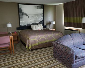Watseka 24 Inn & Suites - Watseka