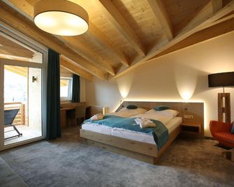 Aktiv- und Wellnesshotel Gutjahr - Abtenau - Bedroom