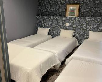 Ao Dazaifu / Vacation Stay 61732 - 筑紫野市 - 臥室