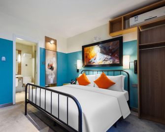 Magpie Hotel - Luoyang - Soveværelse