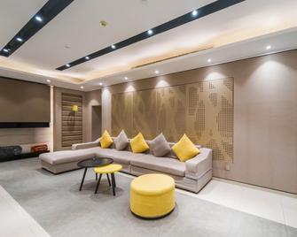 Home Inn Neo Changzhi Changxing Middle Road Chenghuang Temple - Changzhi - Lounge