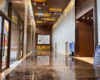 Hongye Hostel - Chengdu - Aula