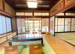 Guest House Yamabuki - Vacation Stay 13196 - Toyama - Dining room