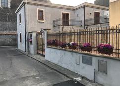 Il Borghetto di San Giuseppe EtnaRooms&Apartments - Nicolosi - Building