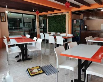 Hotel Villa de las Flores - Zacatlan - Ресторан