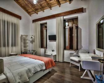 Maya's Boutique Residence - Rétino - Habitación