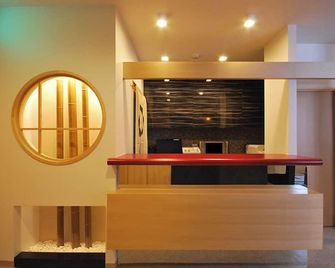 Ichinomiya Park Hotel Honkan - Ichinomiya - Receptie