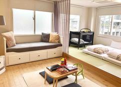 Ten Apartment Hotel - Fukuoka - Living room