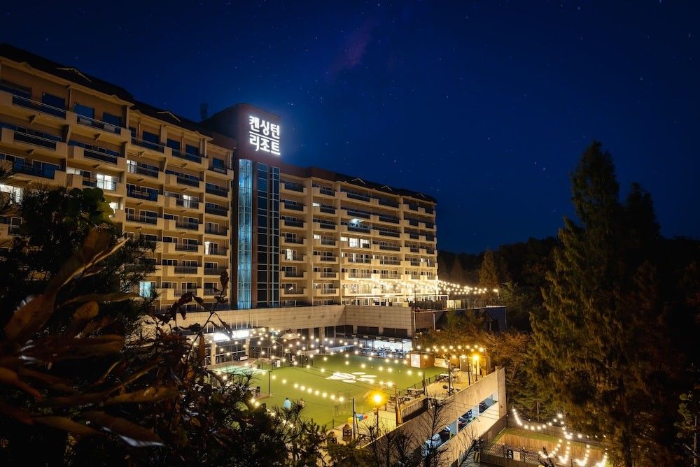 كينسنغتون ريزورت شونج جو