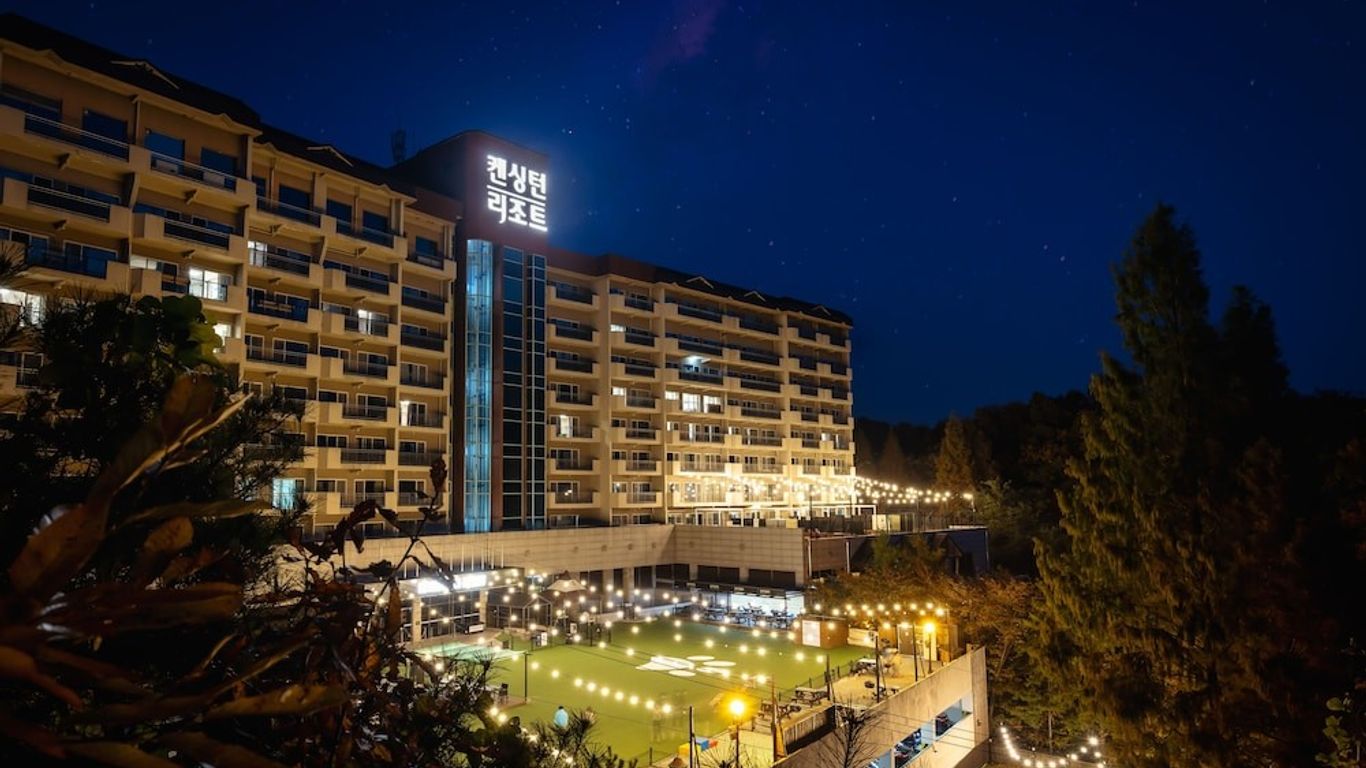 KensingtonResort Chungju