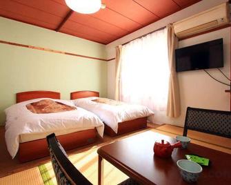 Banshoukaku - Tsushima - Bedroom