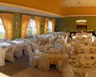 호텔 라 모라 - 빌라세카 데 라시아나 - 연회장