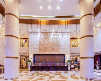 Pingyao Fengyan Jianguo Hotel - Jinzhong - Lobby
