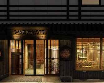 Sake Bar Hotel Asakusa - Tokyo