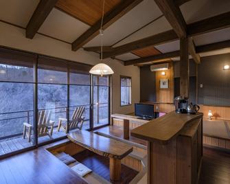 Kaze No Terrace Kotenjin - Oguni - Slaapkamer